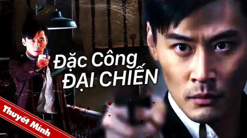 kiem ĐẶC CÔNG ĐẠI CHIẾN.jpg
