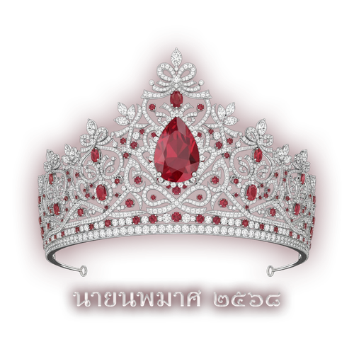 มงกุฎนายนพมาศ.png