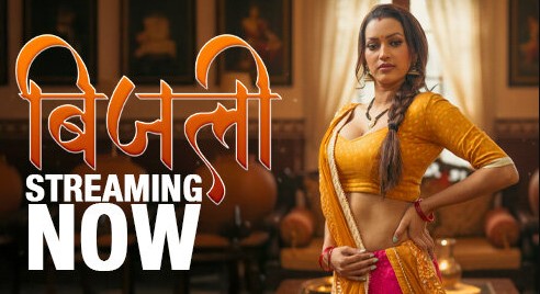 Bijli 2025 Kahaniplay Ep3 Hot Web Series