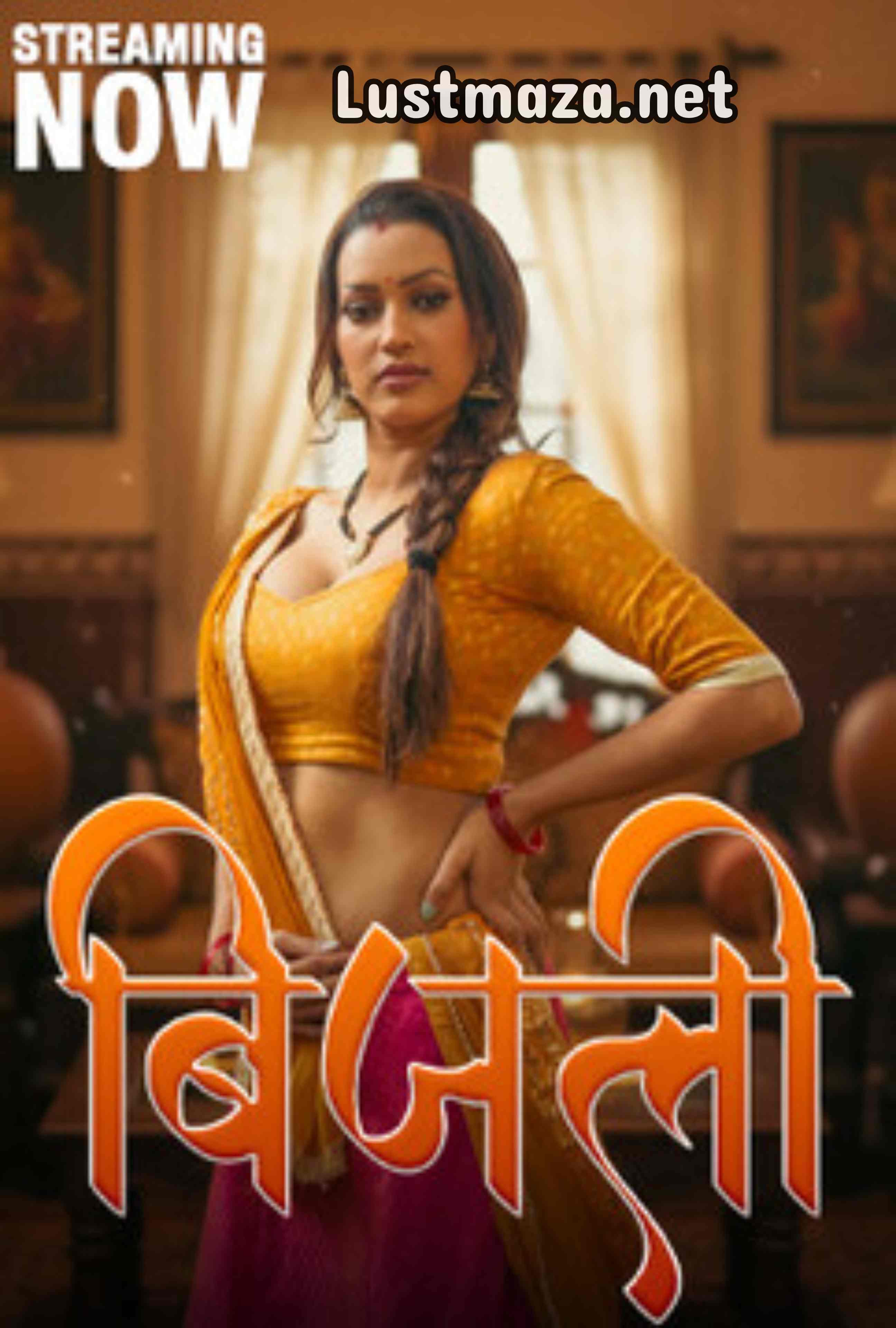 18+ Bijli Part 01 (2025) S01 E01-E03 Kahaniplay – Hindi Hot Web Series – WEB-DL X264 1080p 720p 480p – Download