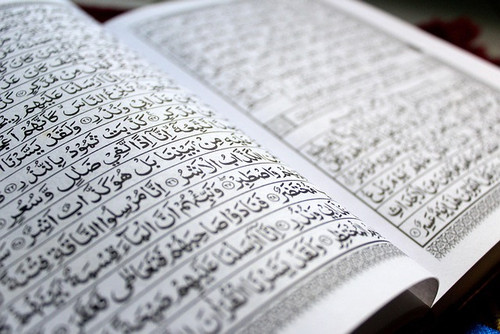 ramadan 3435847 640.jpg