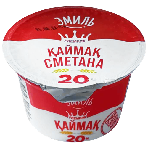4870250270081 390160 СМЕТАНА ЭМИЛЬ PREMIUM 20% 180ГР СТАК.png