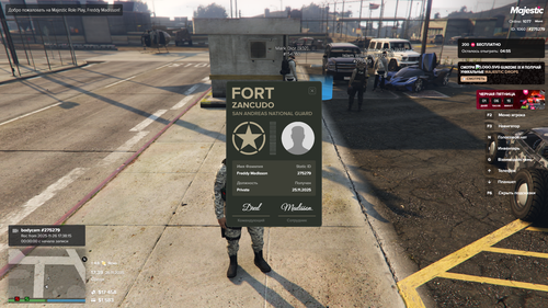 Grand Theft Auto V Screenshot 2025.11.26 21.39.32.12.png
