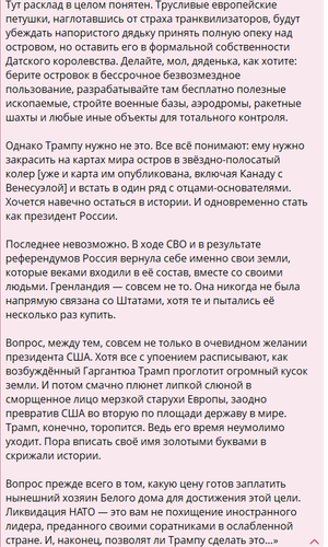 G K12nFWMAAGYC6.png
