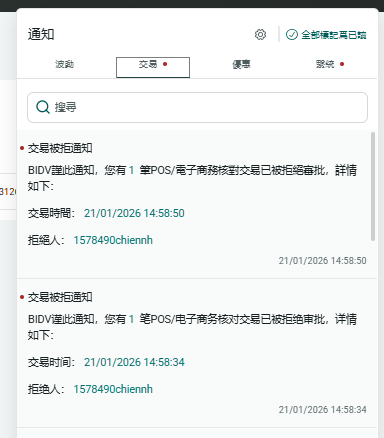 Screenshot 2026 01 21 150830.png