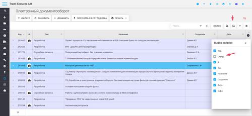 chrome QKmTBK1dD4.png
