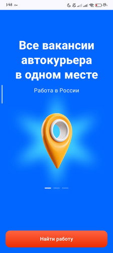 1000006620.jpg