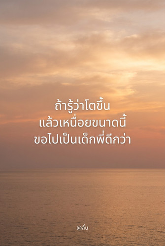 5269519a370c.jpg