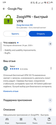 1000006628.jpg