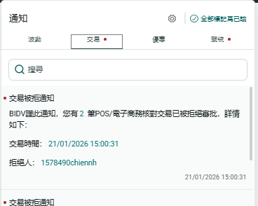 Screenshot 2026 01 21 151023.png