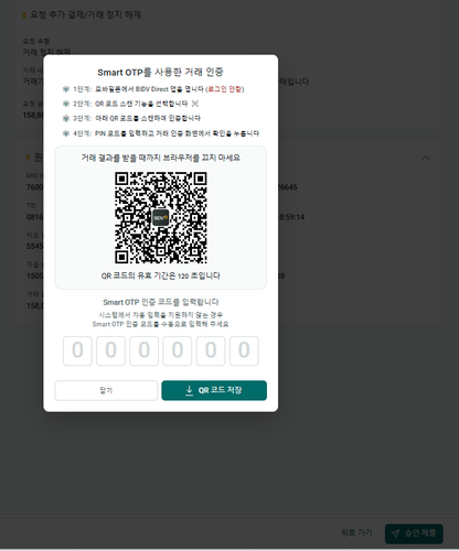 Screenshot 2026 01 21 152532.png