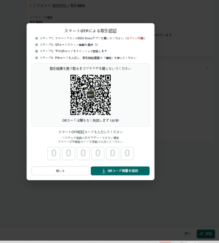 Screenshot 2026 01 21 152501.png