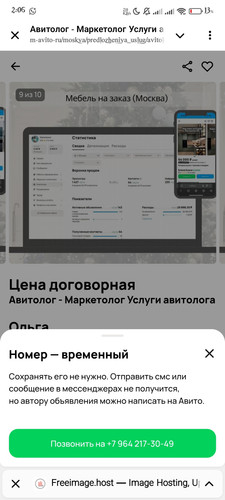 1000160444.jpg