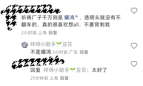 Screenshot 20260121 161626.png