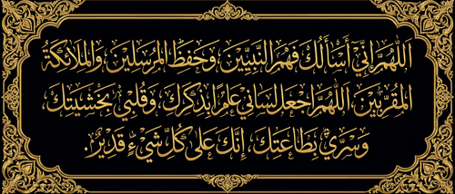 generated image abb34dc7 96da 4fae a5f2 99f1a8faf322.png