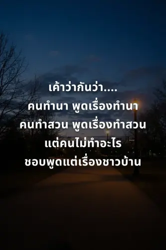 f385ee440906.webp