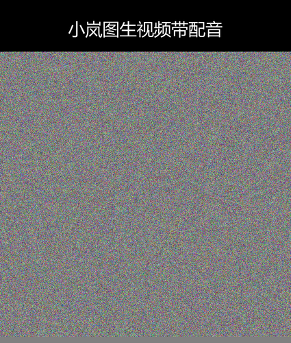 upload temp 251.png