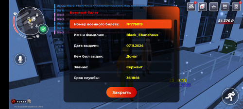 1000014607.jpg