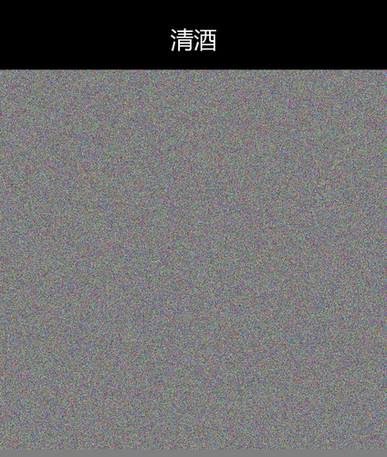 upload temp 8164.png