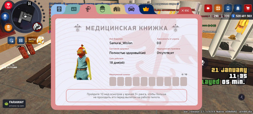 1000112489.jpg