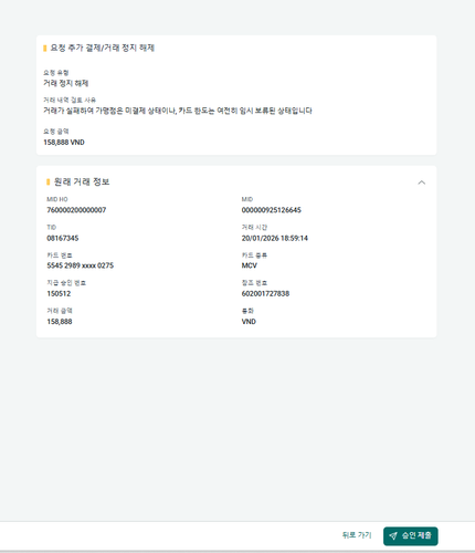 Screenshot 2026 01 21 151844.png