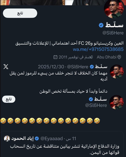 G H3gJoX0AAZ8uJ.jpg