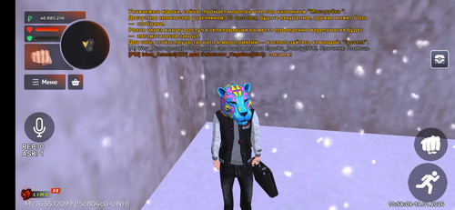 Screenshot 2026 01 19 10 58 09 679 com.launcher.brgame.jpg