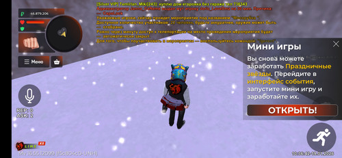 Screenshot 2026 01 19 10 36 41 709 com.launcher.brgame.jpg