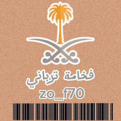 zo f70.jpg