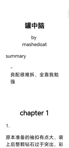 IMG 20260121 002234.jpg