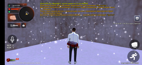 Screenshot 2026 01 17 14 44 25 733 com.launcher.brgame.jpg