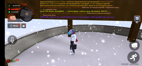 Screenshot 2026 01 18 11 14 47 954 com.launcher.brgame.jpg