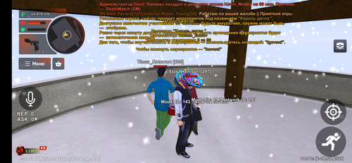 Screenshot 2026 01 18 11 11 42 997 com.launcher.brgame.jpg