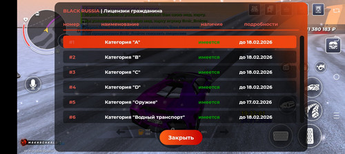 Screenshot 20260120 192204.jpg