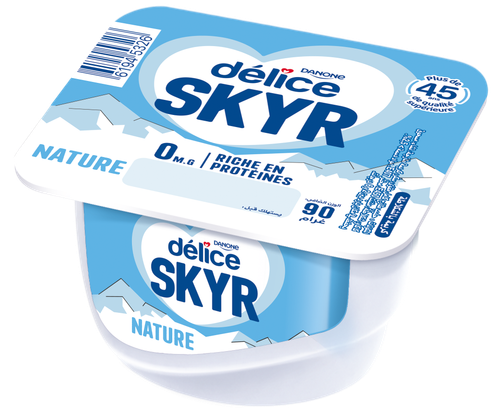SKYR Nature.png