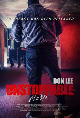 kiem Unstoppable (2018.jpg