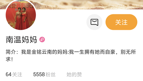 Screenshot 2026 0121 010138.png