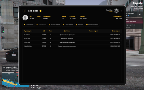 Majestic Multiplayer 20.01.2026 19 01 44.png