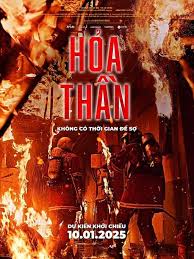 kiem Hỏa Thần.jpg