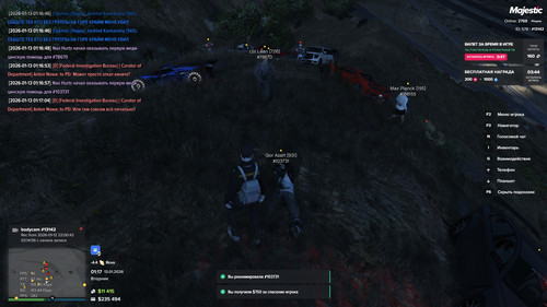 20260113011706 1.jpg