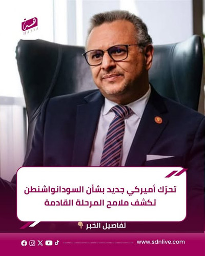 619058103 901052265835064 2240561656013320750 n.jpg?stp=dst jpg s640x640 tt6& nc cat=110&ccb=1 7& nc.jpg