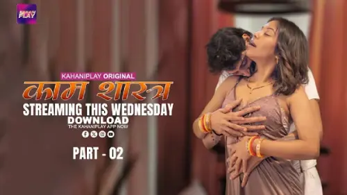 Kaam Sastra E05 2026 KahaniPlay Hindi Hot Web Series Watch Free.webp