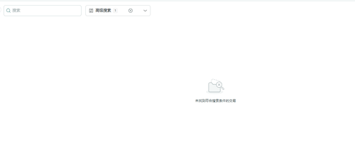 Screenshot 2026 01 21 113354.png