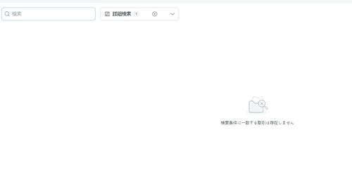 Screenshot 2026 01 21 113320.png