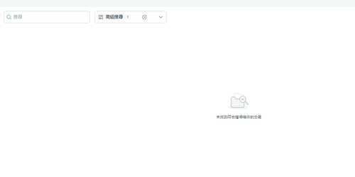 Screenshot 2026 01 21 113413.png