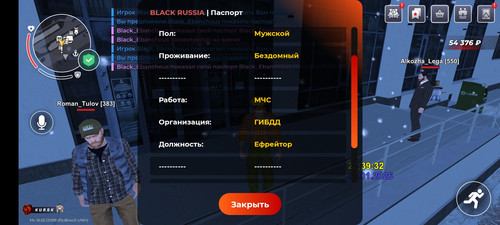 1000014606.jpg