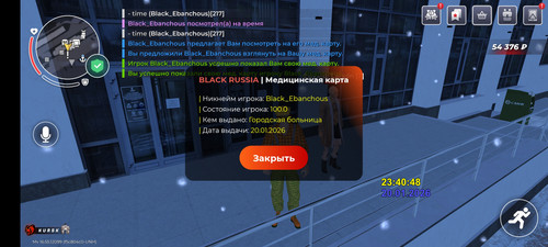 1000014608.jpg