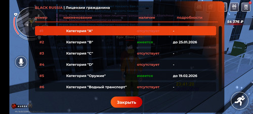 1000014609.jpg