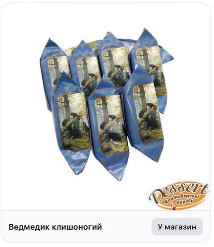 G KS6WFWQAAAJUP.jpg