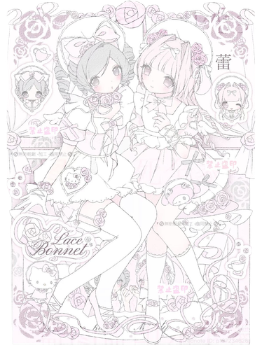 IMG 1976.png